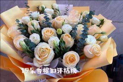 乐山金口河区花店